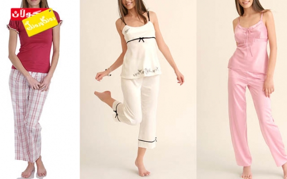 ناسكیی جلوبەرگی نووستن لە وەرزی پاییزدا